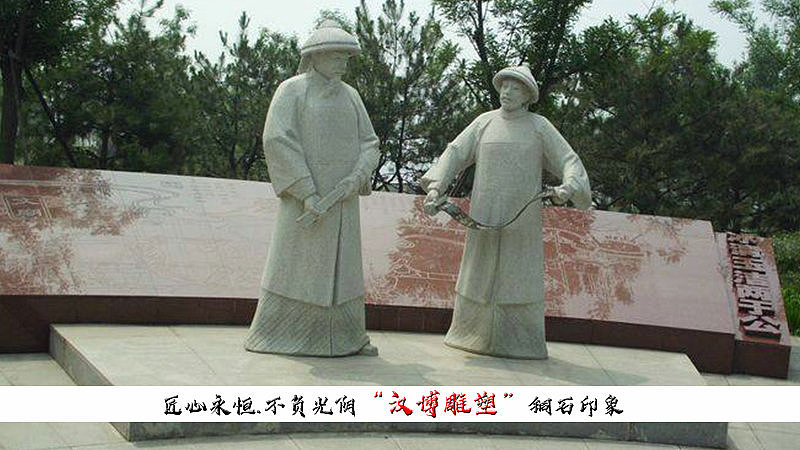 园林景观雕塑,历史人物雕像,于成龙铜雕