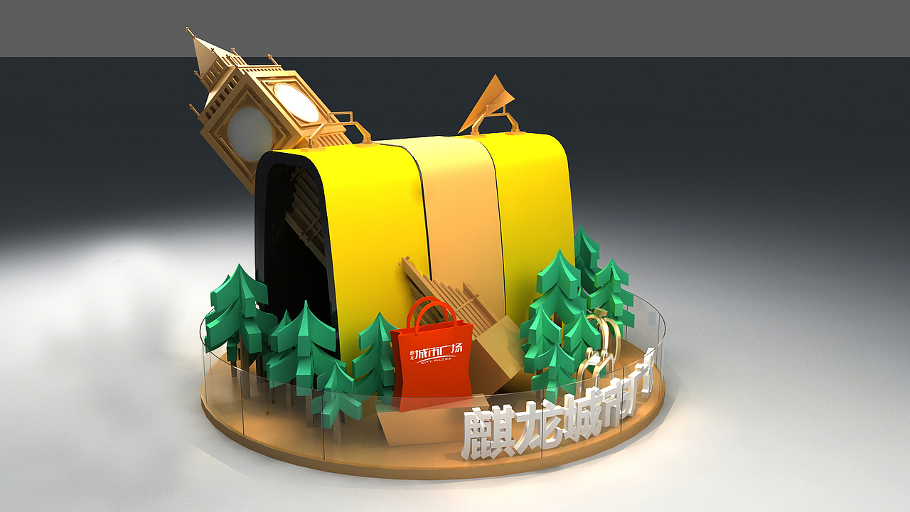 分享收藏美陈dp点线上展示礼品盒美陈包装包装开盘活动展厅发布会展台