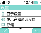 对讲机项目（图ZMjM4ODAzMzY4） - 软件界面 - 站酷设计师逗逗的龙猫原创素材 - 站酷ZCOOL