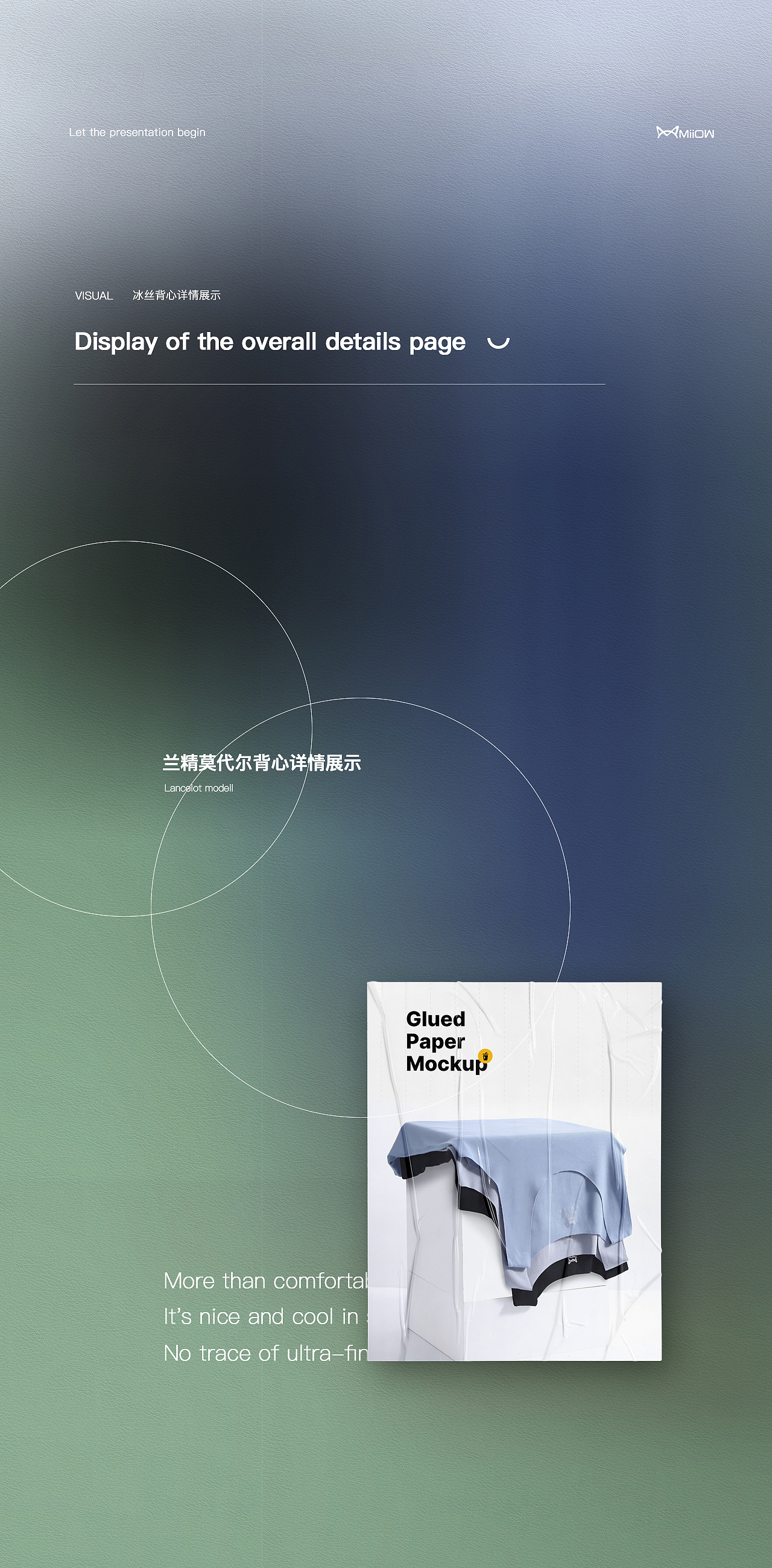 内裤&背心 详情页X2（图ZMjUxOTIyNDIw） - 电商 - 站酷设计师行走的八倍镜原创素材 - 站酷ZCOOL