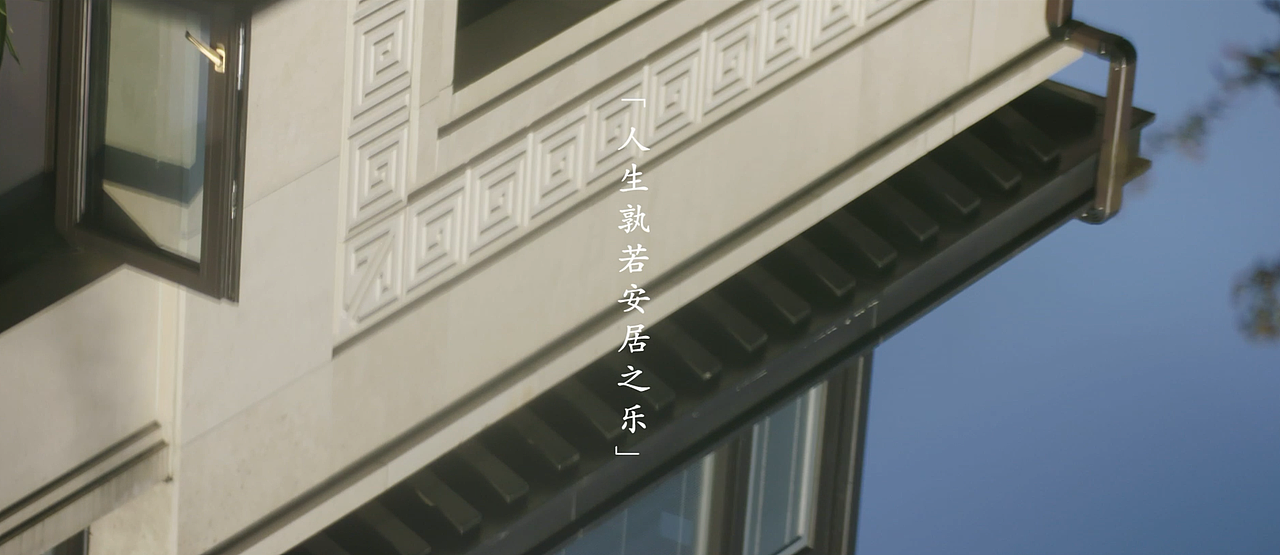 业主访谈（图ZMjYxMzcyNzc2） - 短片 - 站酷设计师首席平面设计师原创素材 - 站酷ZCOOL