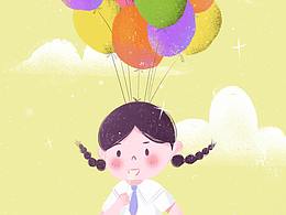 世界那么大，我想去看一下