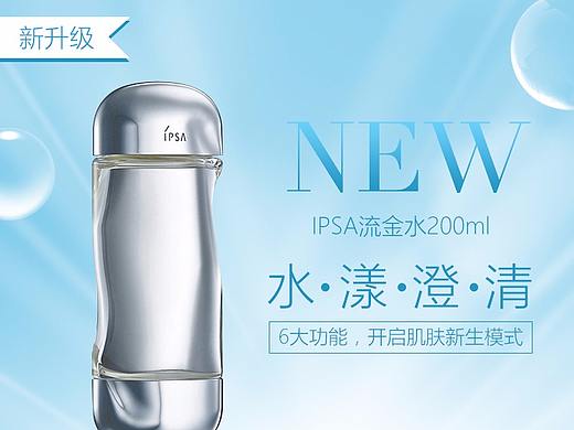 详情页（个人主页-ZMjYzMjkzNDQ=） - 品牌 - 站酷设计师小叮当ok原创素材 - 站酷ZCOOL