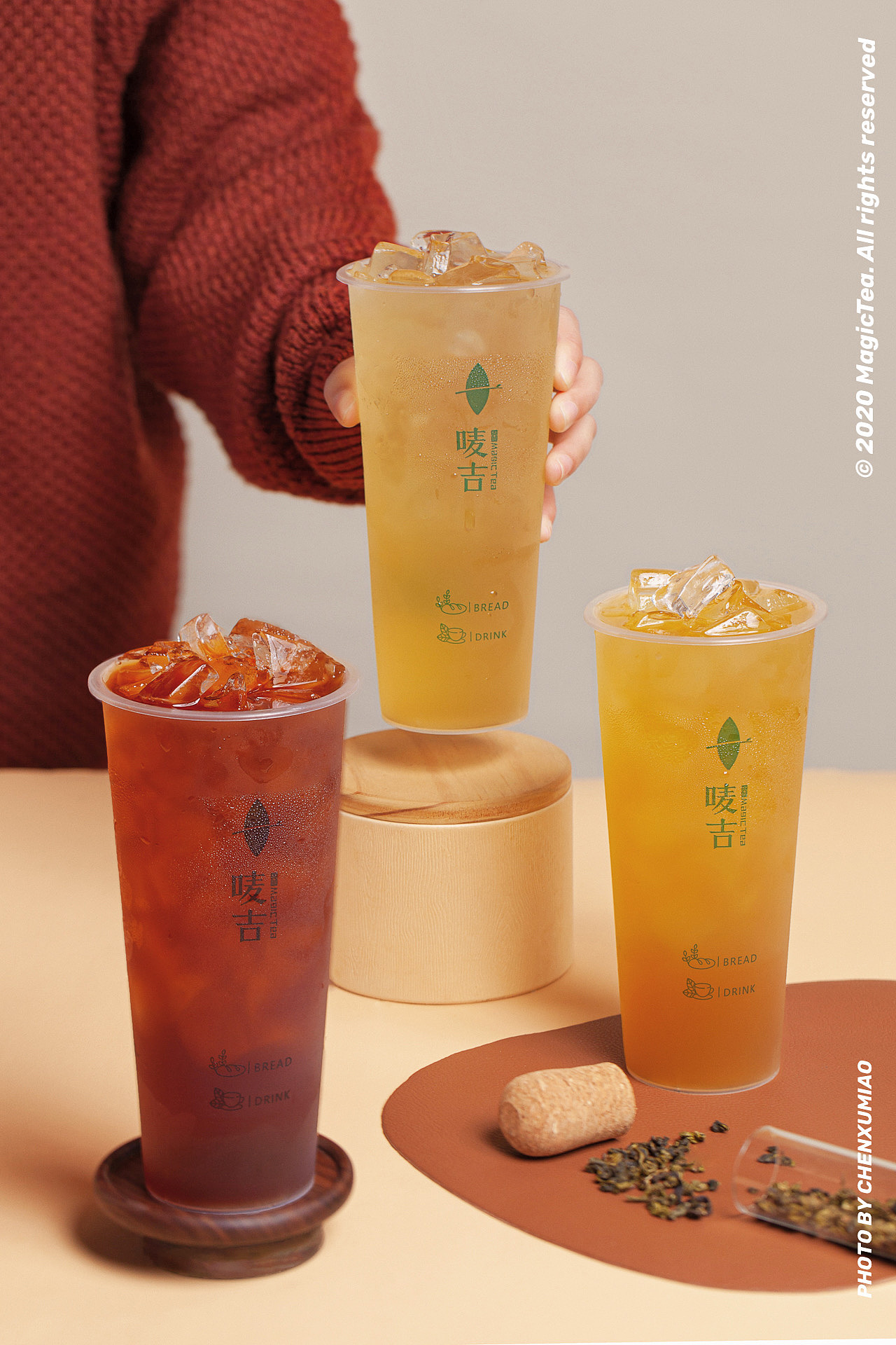 美食摄影 | MagicTea 唛吉克町（图ZMjA0OTc5MDI4） - 产品摄影 - 站酷设计师拍照员小陈原创素材 - 站酷ZCOOL