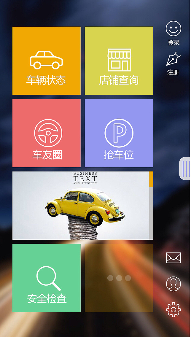 界面设计（图ZMjkzMjAzOTI=） - APP界面 - 站酷设计师Aprilyoyo原创素材 - 站酷ZCOOL