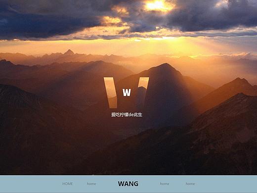 作品集，未完善（个人主页-ZMjk1NTU1OTY=） - 个人网站 - 站酷设计师爱吃柠檬的此生原创素材 - 站酷ZCOOL