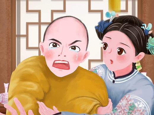 延禧攻略借勢插畫（個人主頁-ZMzA0ODQyMTY=） - 商業(yè)插畫 - 站酷設(shè)計師天啦嚕嚕原創(chuàng)素材 - 站酷ZCOOL