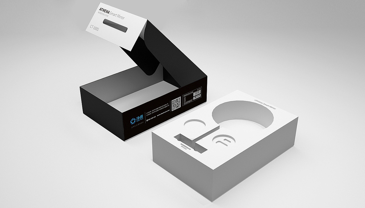 智能科技产品包装设计