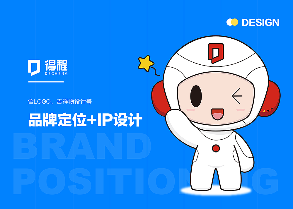 作品集（图ZMjA2NjE4MTQ4） - 其他 - 站酷设计师温蒂zzz原创素材 - 站酷ZCOOL