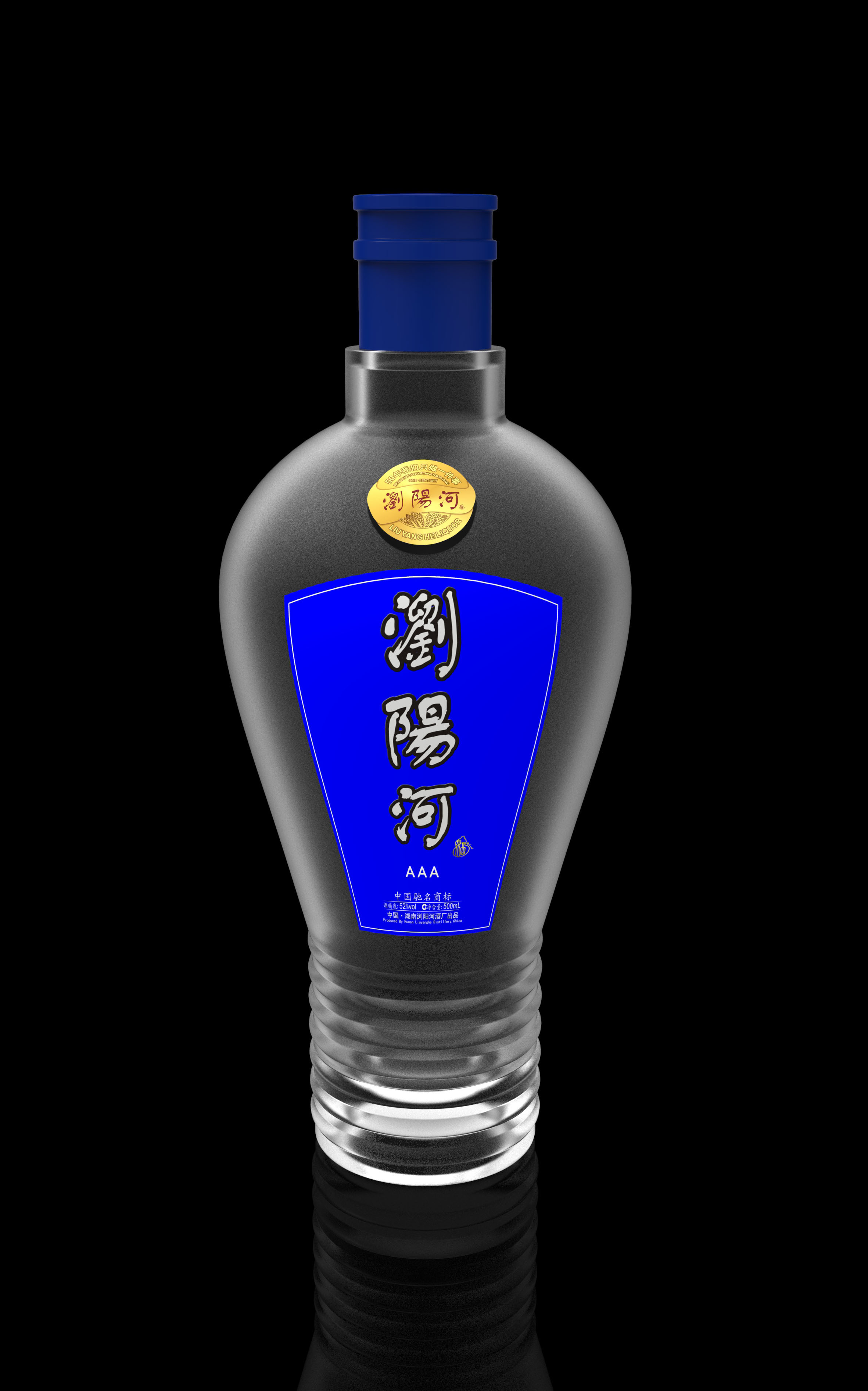 浏阳河42度蓝瓶图片