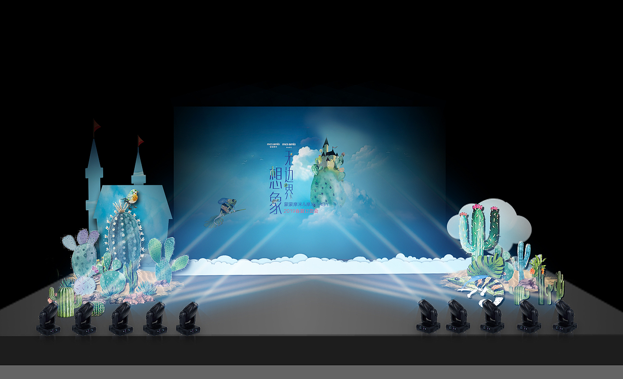 晚会舞台布置（图ZMTMwMDc4MzI0） - 其他平面 - 站酷设计师2与二原创素材 - 站酷ZCOOL