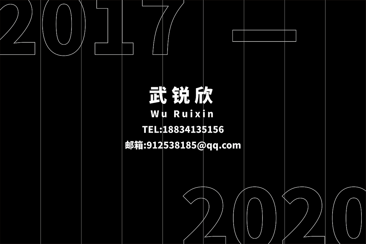 平面作品集（图ZMjMzMjIwMDky） - 品牌 - 站酷设计师象小武原创素材 - 站酷ZCOOL