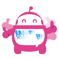 自己设计的移动小宝微信表情包（图ZNjgxNjQ4ODA=） - 图标 - 站酷设计师静音闹钟原创素材 - 站酷ZCOOL
