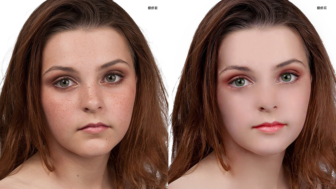 精修（图ZMTY0NzE3MDQ4） - 宣传物料 - 站酷设计师夏茶啦啦啦啦啦原创素材 - 站酷ZCOOL