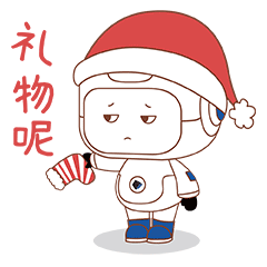 小方圣诞新年篇（图ZMjgzNDM0Njky） - 商业插画 - 站酷设计师伊可诺诺原创素材 - 站酷ZCOOL