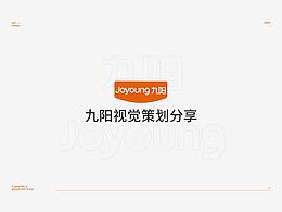 九陽(yáng)首頁(yè)專題（畢業(yè)設(shè)計(jì)）