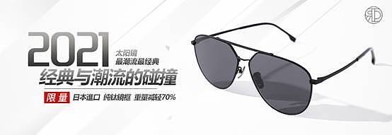 洪玲的作品集（图ZMjgwMjg3NTY0） - 休闲/流行服饰 - 站酷设计师Z778231771原创素材 - 站酷ZCOOL