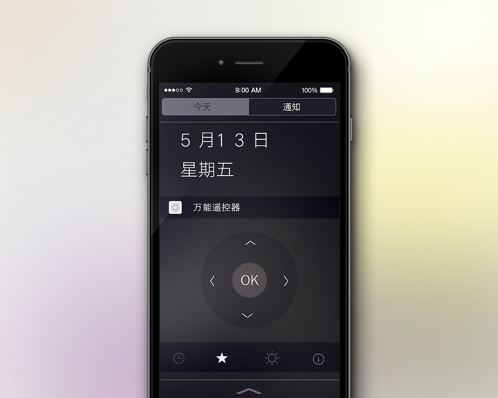 百图斩练习——100 days ui（图ZNDg3MTI2MzY=） - 其他 - 站酷设计师大可kkt原创素材 - 站酷ZCOOL