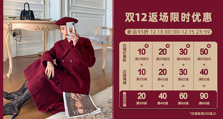 活动海报202008（图ZMjIyMDYyNjgw） - 海报 - 站酷设计师子非猫Z原创素材 - 站酷ZCOOL