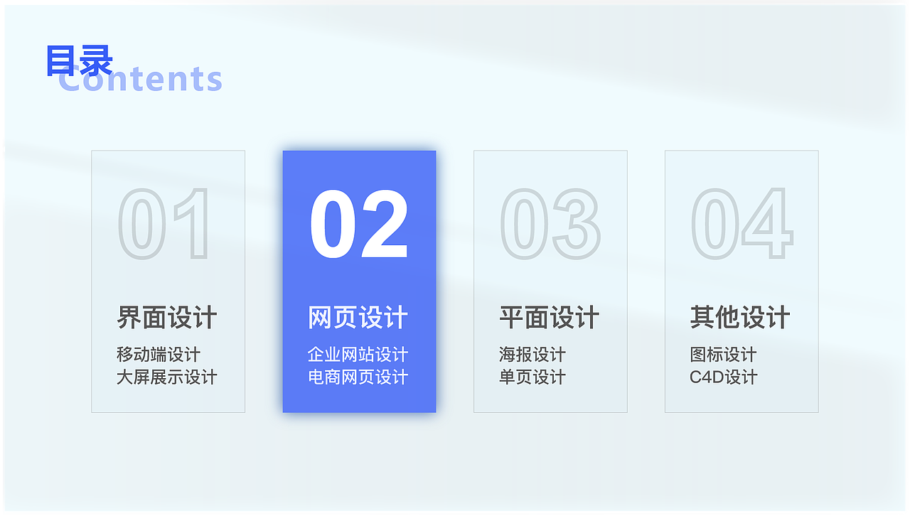 2021作品集（图ZMjczNTc5MTAw） - 其他 - 站酷设计师佳佳LJ原创素材 - 站酷ZCOOL