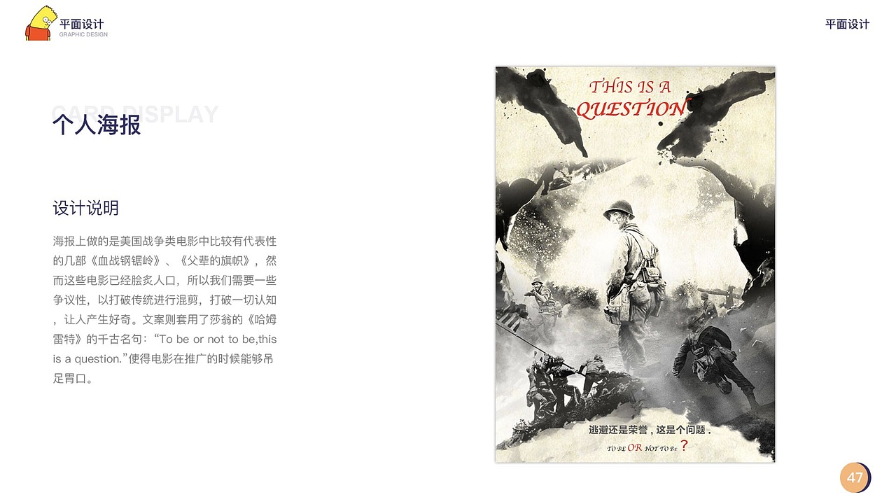 ui（图ZMTM4NjMxNzIw） - APP界面 - 站酷设计师邓建清原创素材 - 站酷ZCOOL