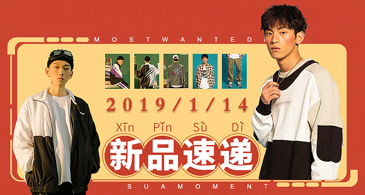 入口图（图ZMTQxOTU0NTAw） - 电商 - 站酷设计师佃岛原创素材 - 站酷ZCOOL