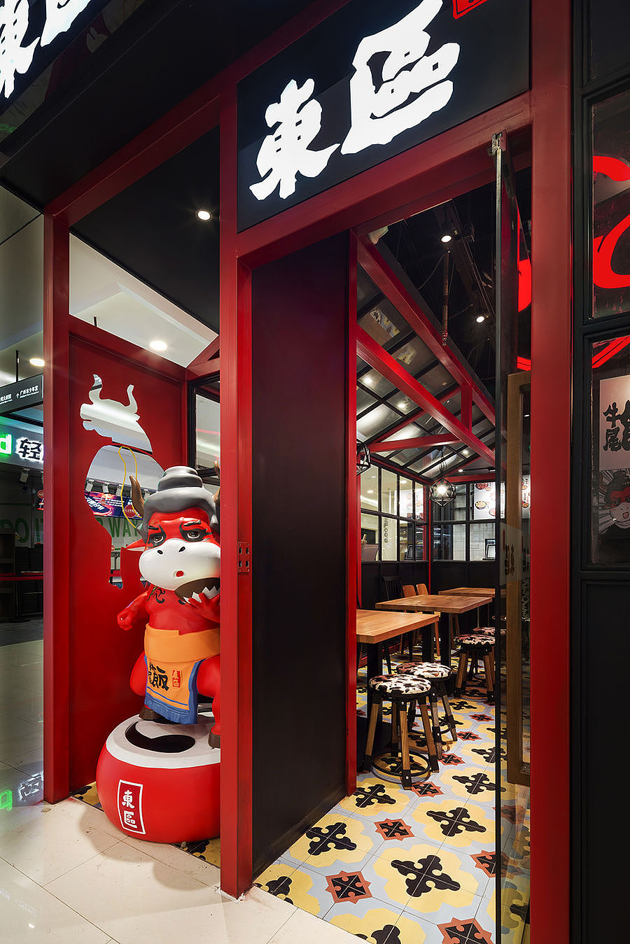 餐饮小吃店（图ZMTc5MDgwMjg4） - 家装设计 - 站酷设计师Z94392509原创素材 - 站酷ZCOOL