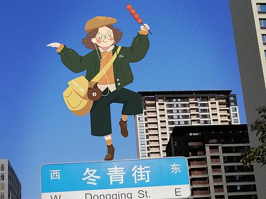 简约插画