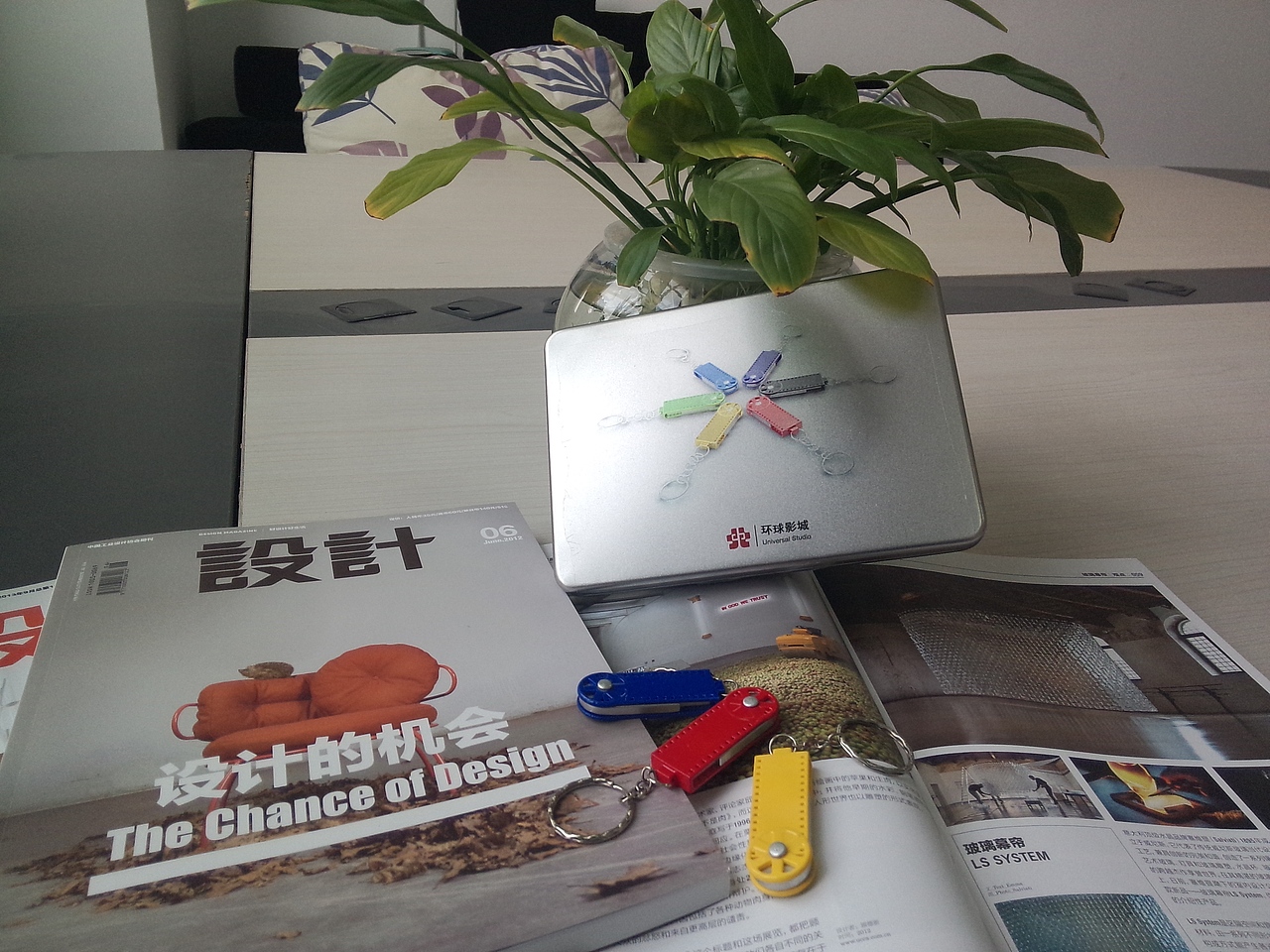 比赛类~~U盘设计、冰箱贴设计（图ZMzUzNTc5ODQ=） - 生活用品 - 站酷设计师蘑菇益生菌原创素材 - 站酷ZCOOL