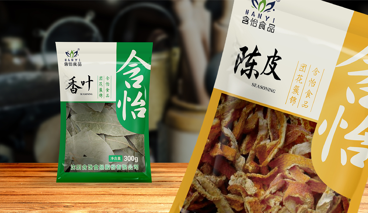 含怡食品系列包装设计案例