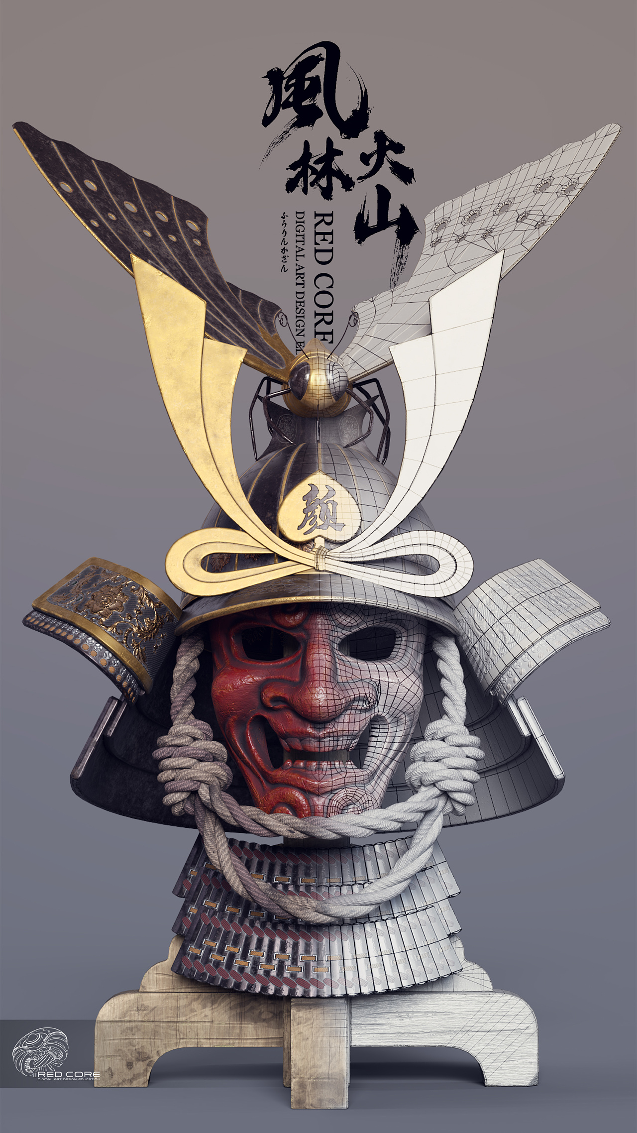 次世代武士头盔第二弹