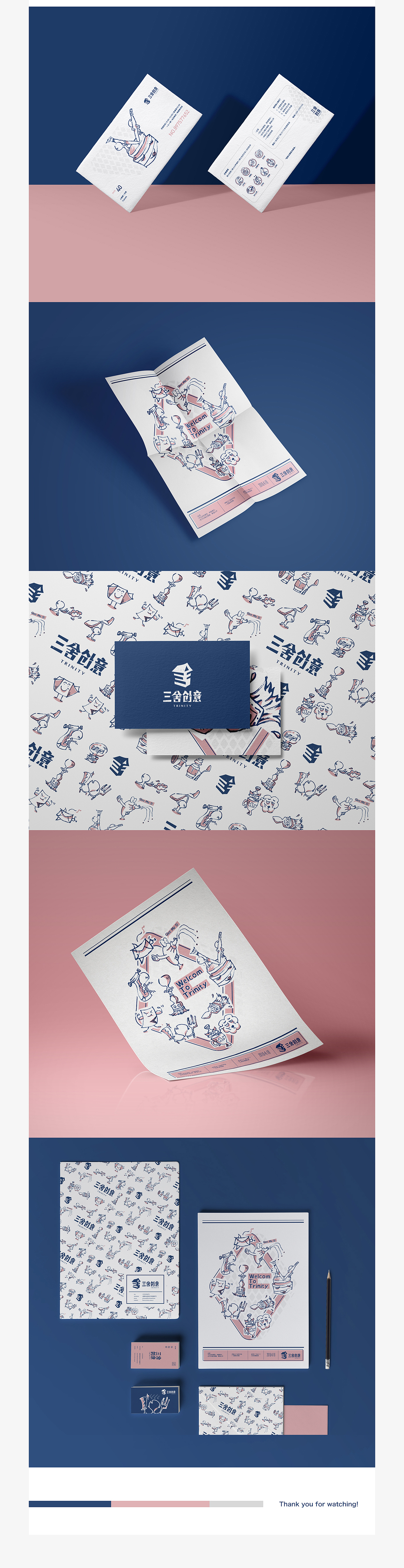 |不过作品集|（图ZNzQ1ODA5NjA=） - 书籍/画册 - 站酷设计师杨不过原创素材 - 站酷ZCOOL
