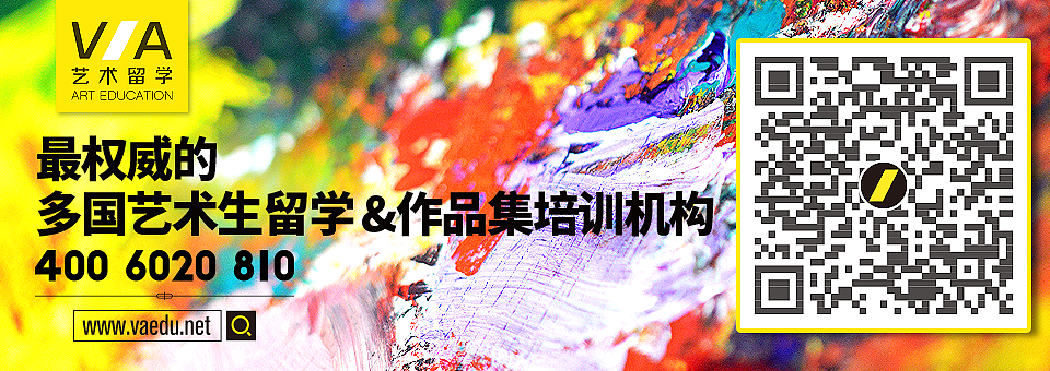 作品集辅导入口