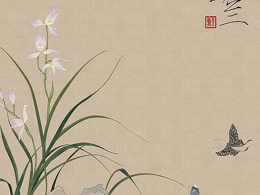 四君子