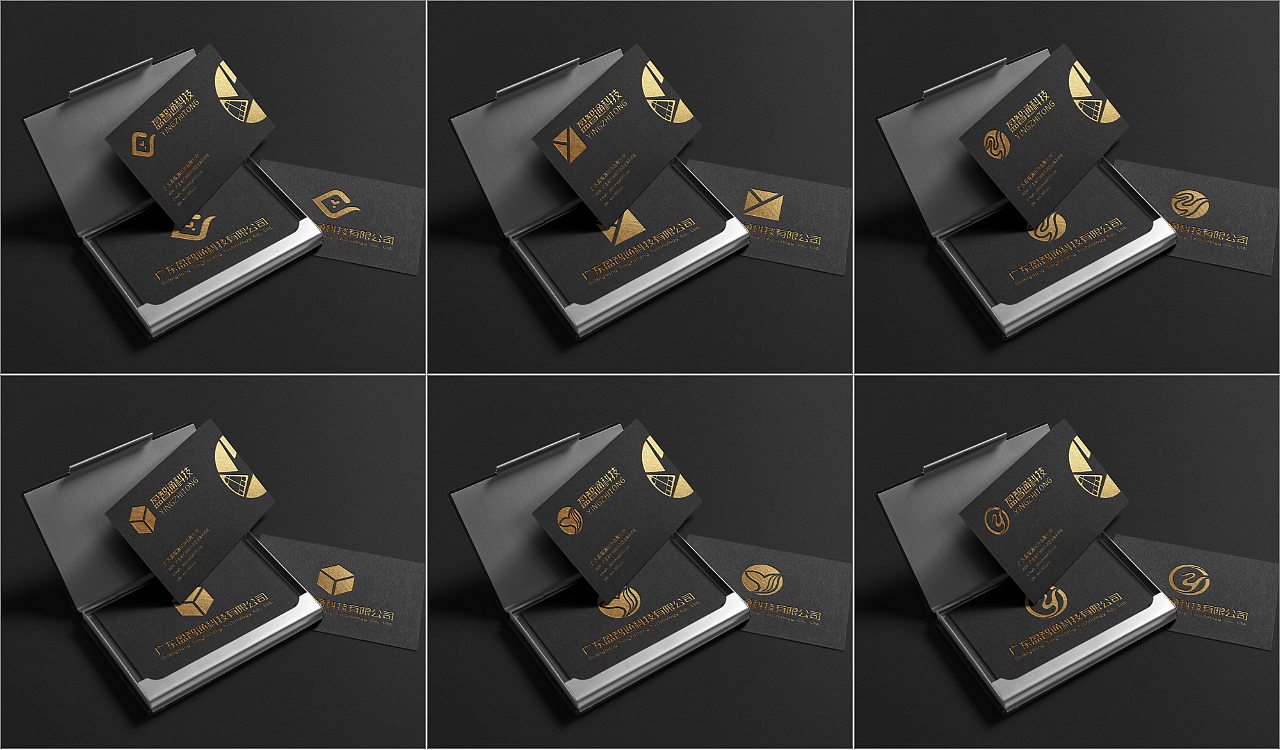 公司企业LOGO提案（图ZMjA1NzU1OTU2） - Logo - 站酷设计师我是小明同学鸭原创素材 - 站酷ZCOOL