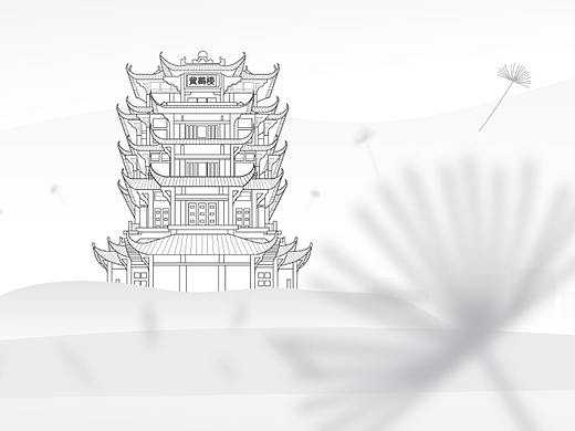 国泰康健医疗集团-发布会开场视频【悸动文化】