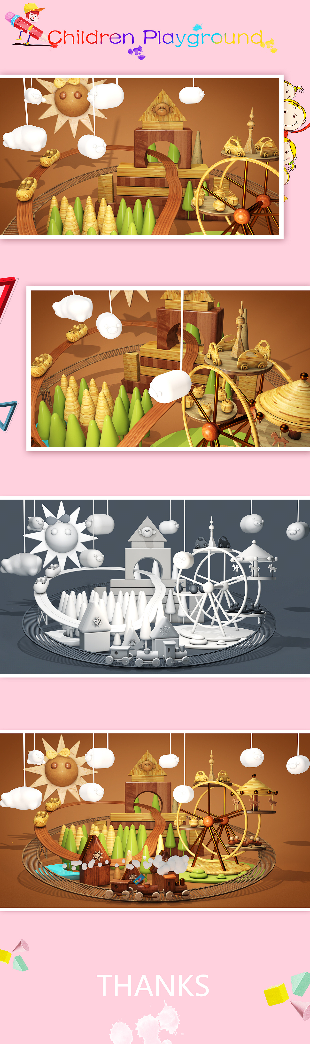 C4D 单帧渲染（图ZOTQ0OTU2ODQ=） - 场景 - 站酷设计师haar10原创素材 - 站酷ZCOOL