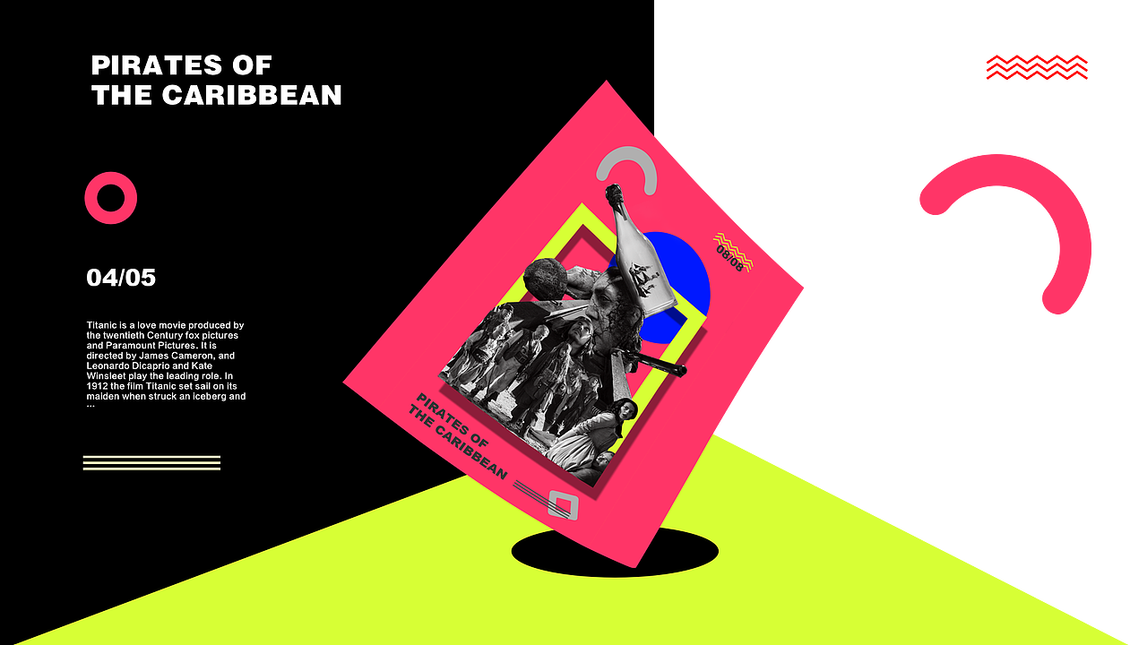 电影海报创意交互设计