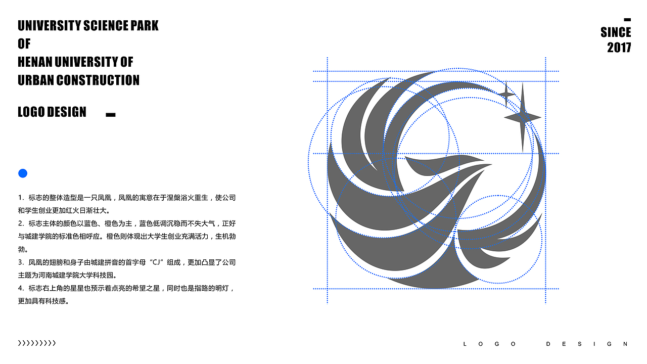 2016-2018作品集-VI（图ZMTQ1NDEyNzQw） - 品牌 - 站酷设计师Charon_Y原创素材 - 站酷ZCOOL