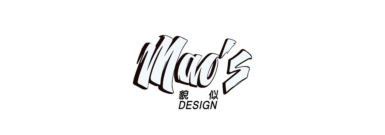 爱奇艺《我和我的祖国》× MAOS貌似—中国护照另有乾坤（图ZMTgxMDAzOTI4） - 动画片 - 站酷设计师MAOS毛婷原创素材 - 站酷ZCOOL