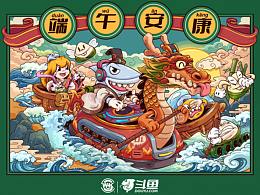手绘