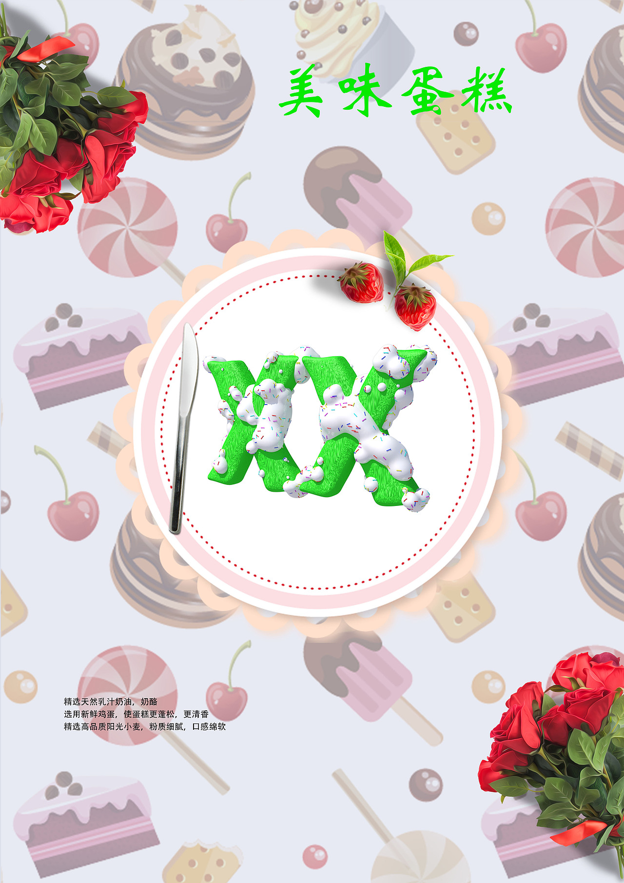 C4D（图ZMjM1Njg3OTQw） - 其他三维 - 站酷设计师追梦哟原创素材 - 站酷ZCOOL