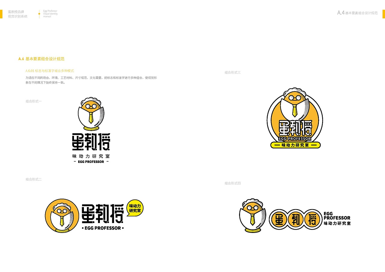 LOGO（图ZMjY5MDkwMjky） - Logo - 站酷设计师云想视觉原创素材 - 站酷ZCOOL