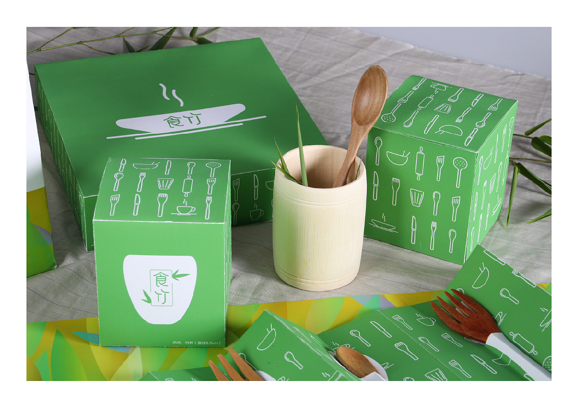 食竹 包装设计（图ZODAwOTE5NjQ=） - 包装 - 站酷设计师Amber24原创素材 - 站酷ZCOOL