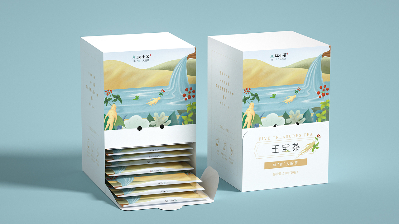 养生茶包装设计