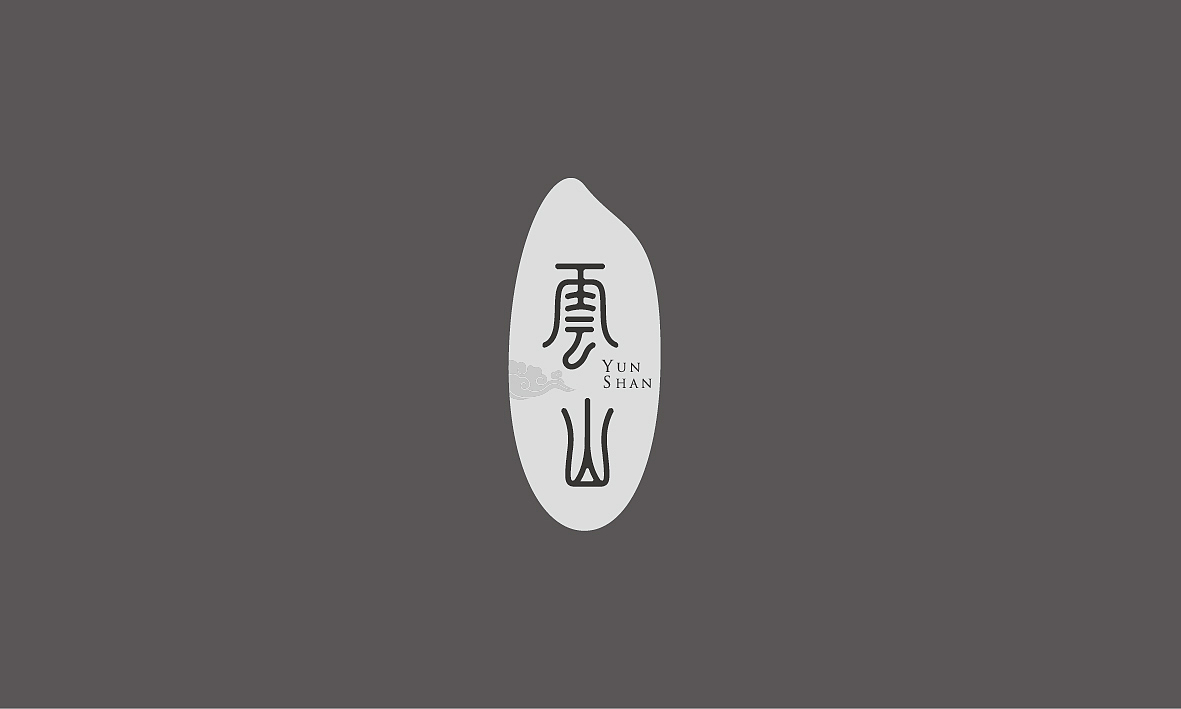 LOGO创作作品选一（图ZNDg2OTUwMDg=） - Logo - 站酷设计师项政田原创素材 - 站酷ZCOOL