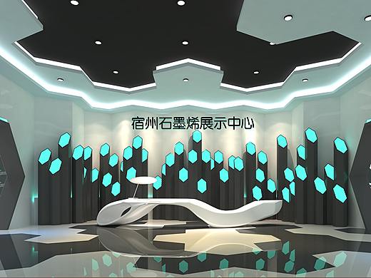 石墨烯展示馆