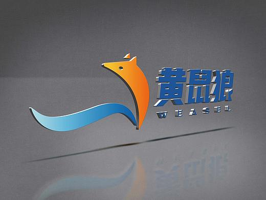LOGO设计