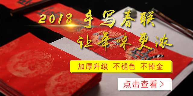 文房四宝（图ZMTIwOTI0MTI0） - 其他平面 - 站酷设计师乞丐112原创素材 - 站酷ZCOOL
