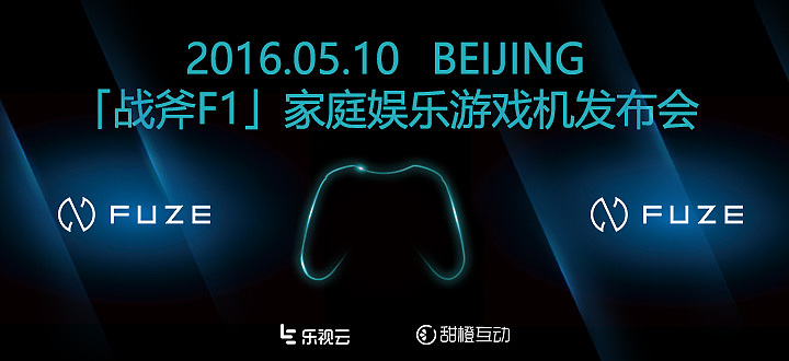 banner设计（图ZNTE3MjkxNzY=） - 其他UI - 站酷设计师园子爱画画原创素材 - 站酷ZCOOL